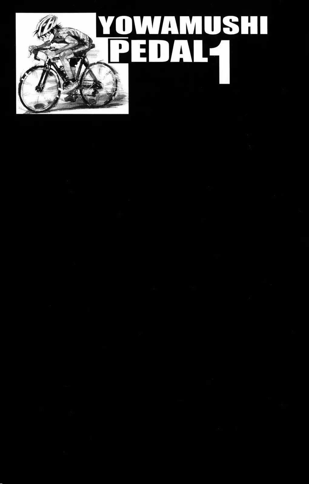 Yowamushi Pedal Chapter 1 7